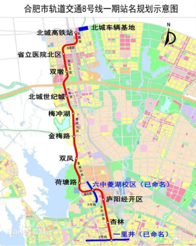 【鑫龙电器】电力先行  助力“提速”丨为合肥地铁8号线早日开通蓄势助力