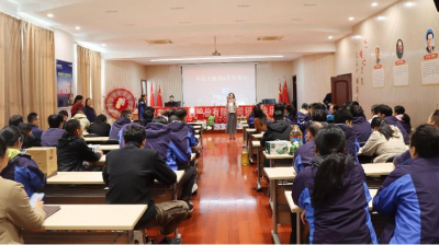 热烈祝贺公司第四期阶段积分制员工快乐会议圆满成功